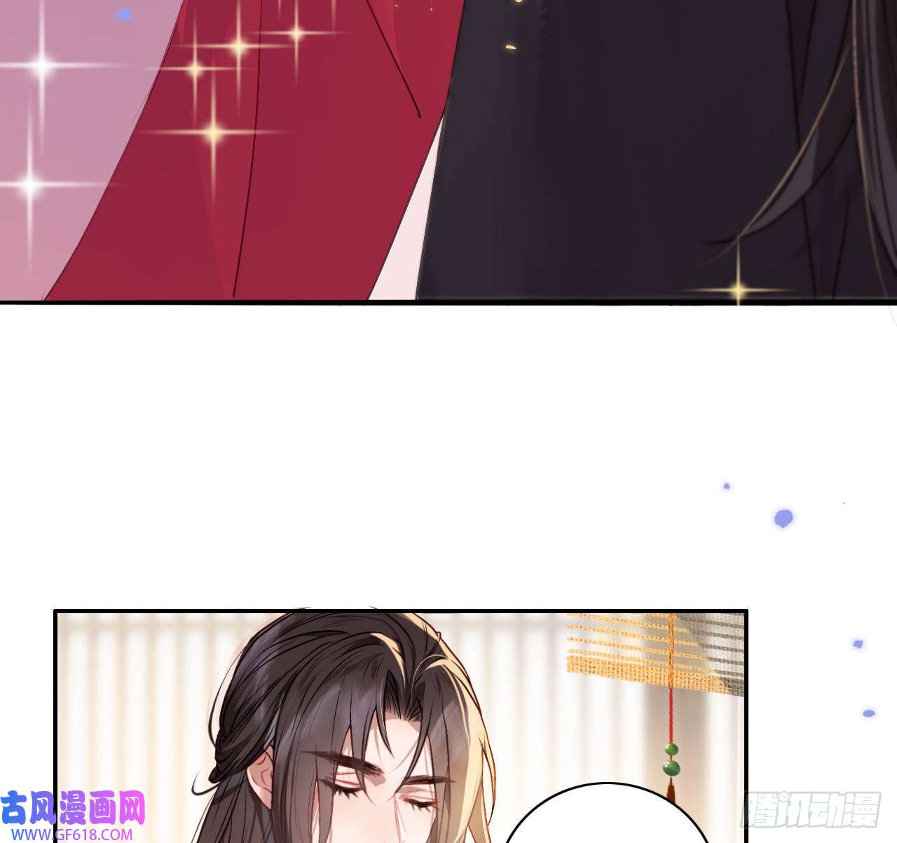 公主她始乱终弃后11 只渣过你一人