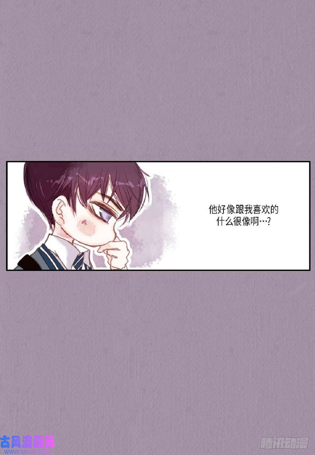日常多情事001.双胞胎