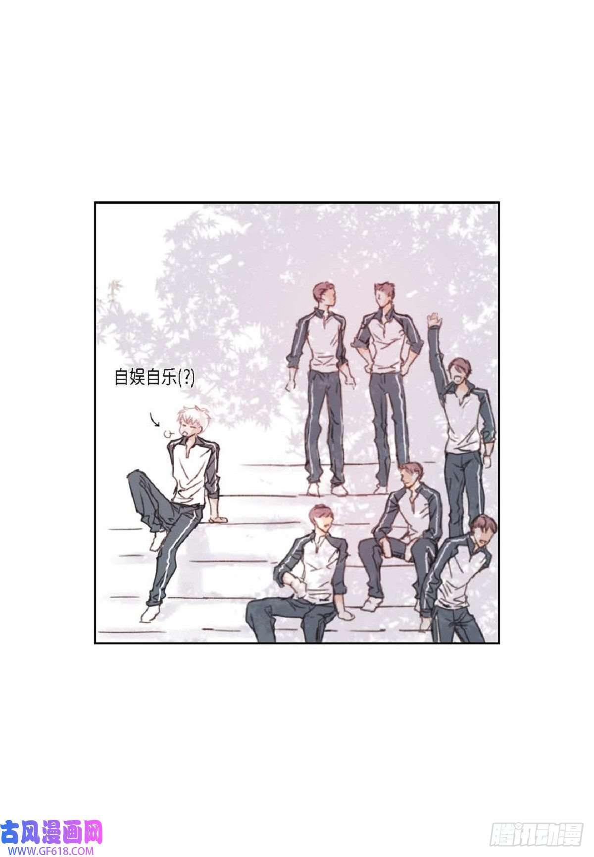 日常多情事001.双胞胎