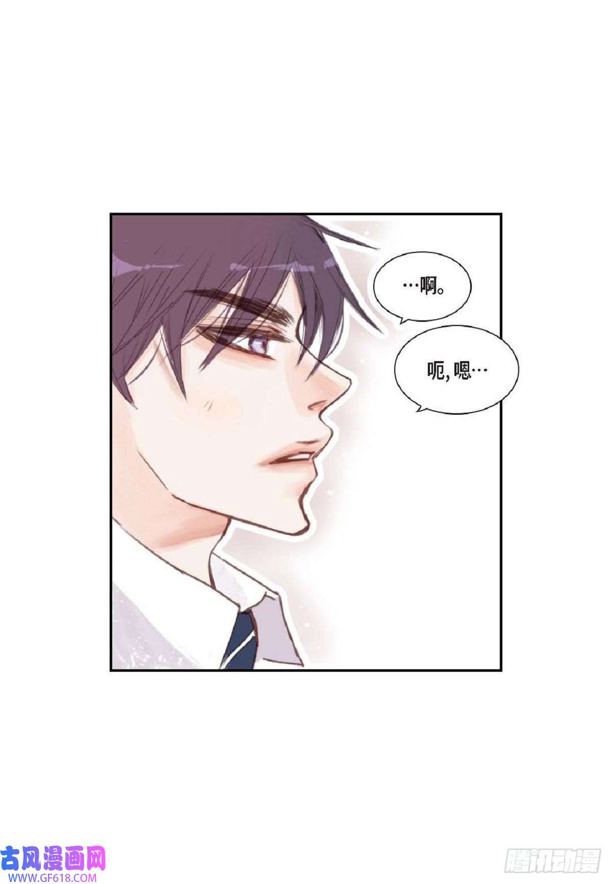 日常多情事001.双胞胎