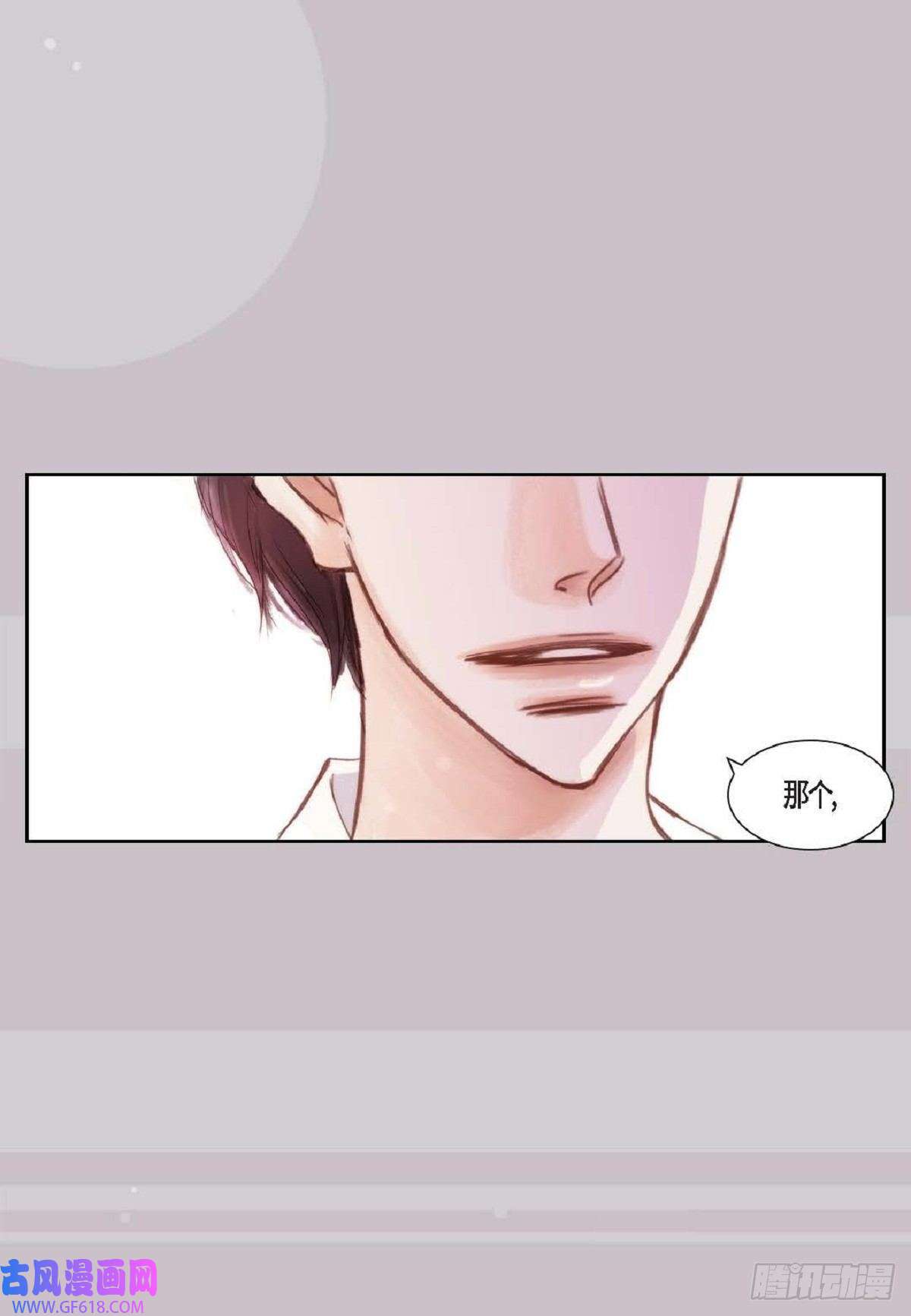 日常多情事001.双胞胎