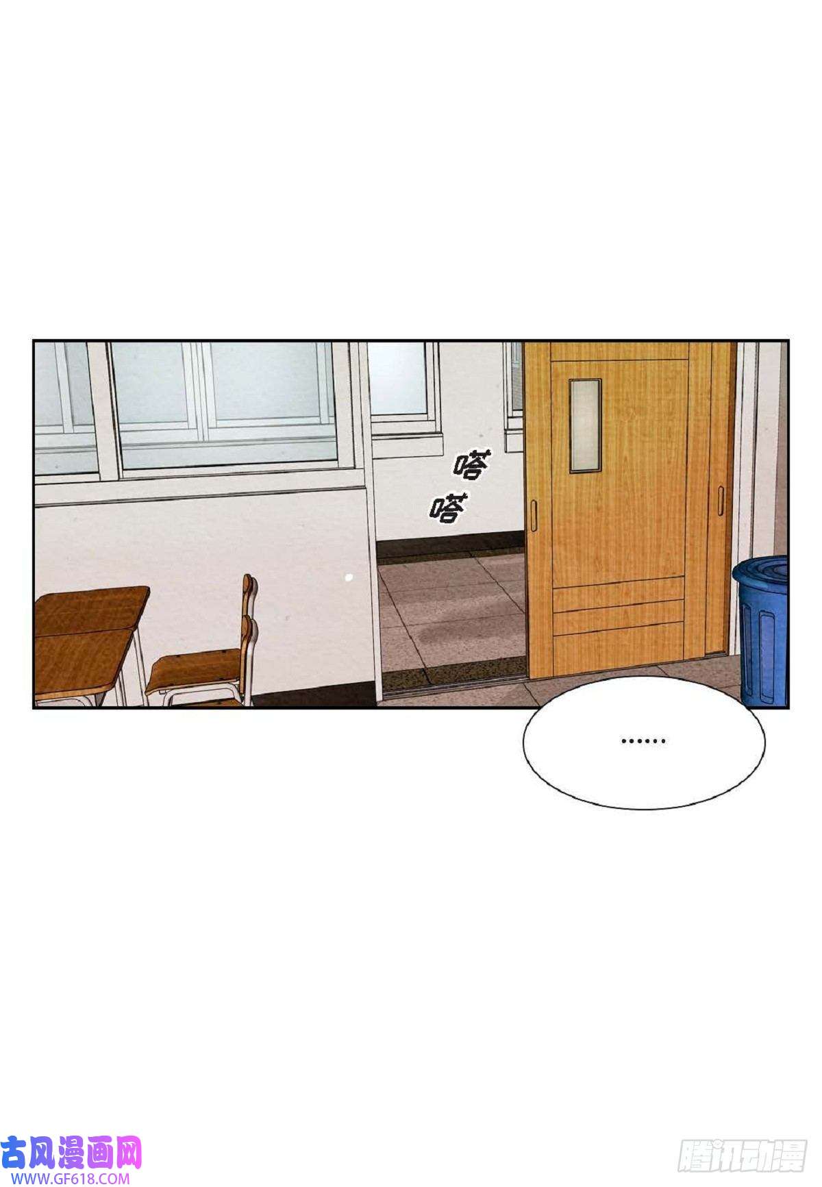 日常多情事001.双胞胎