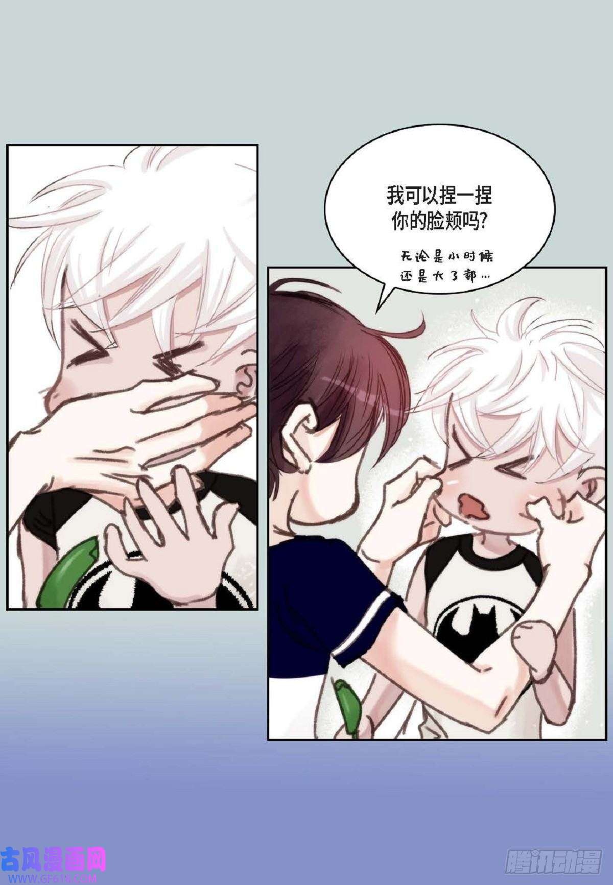 日常多情事017.当哥哥的替身活