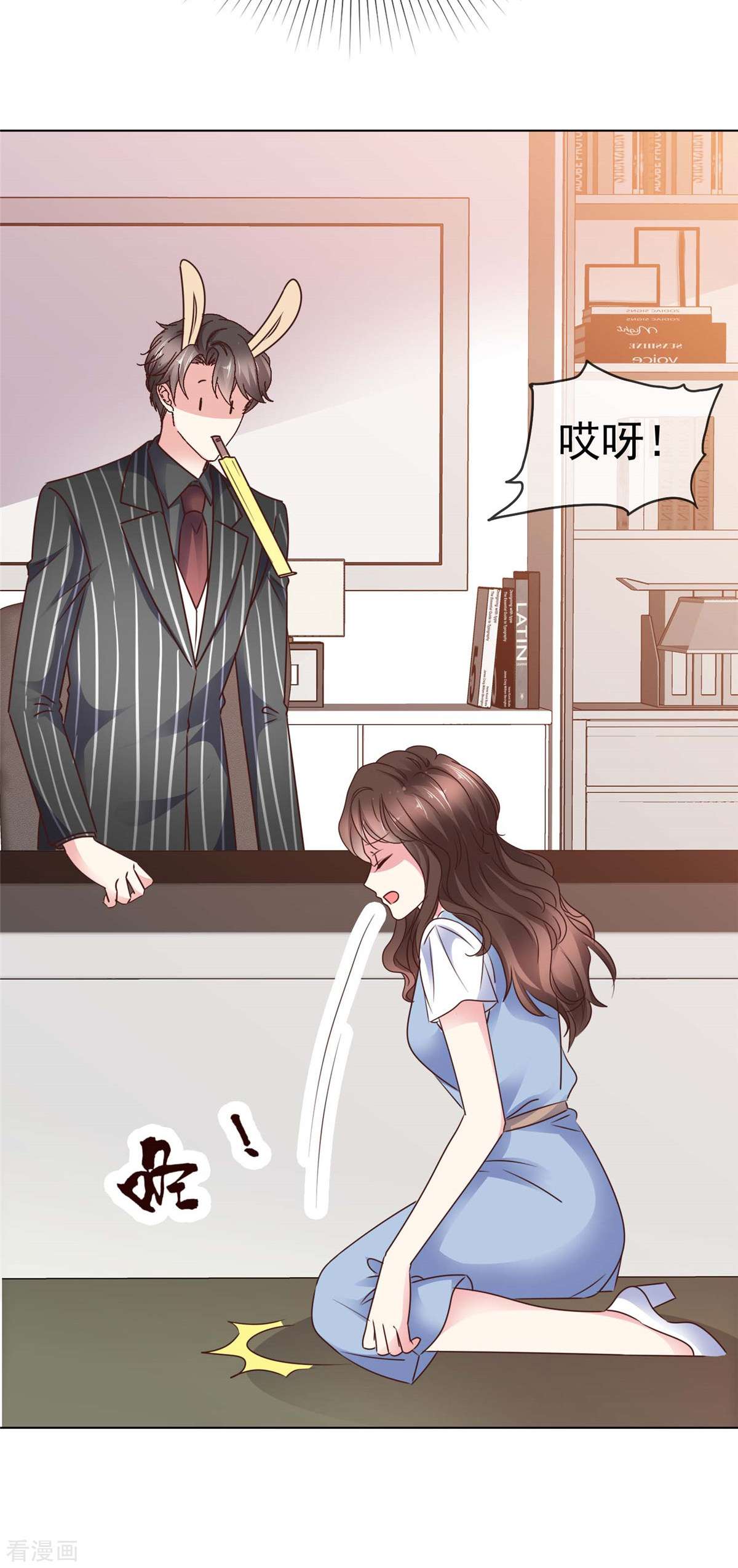 疯批傅总美艳妻7话