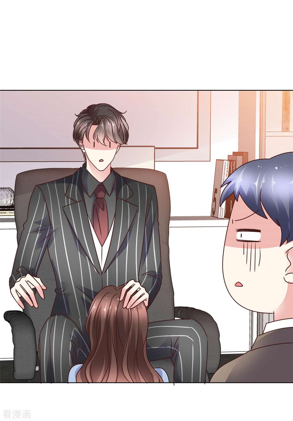 疯批傅总美艳妻7话