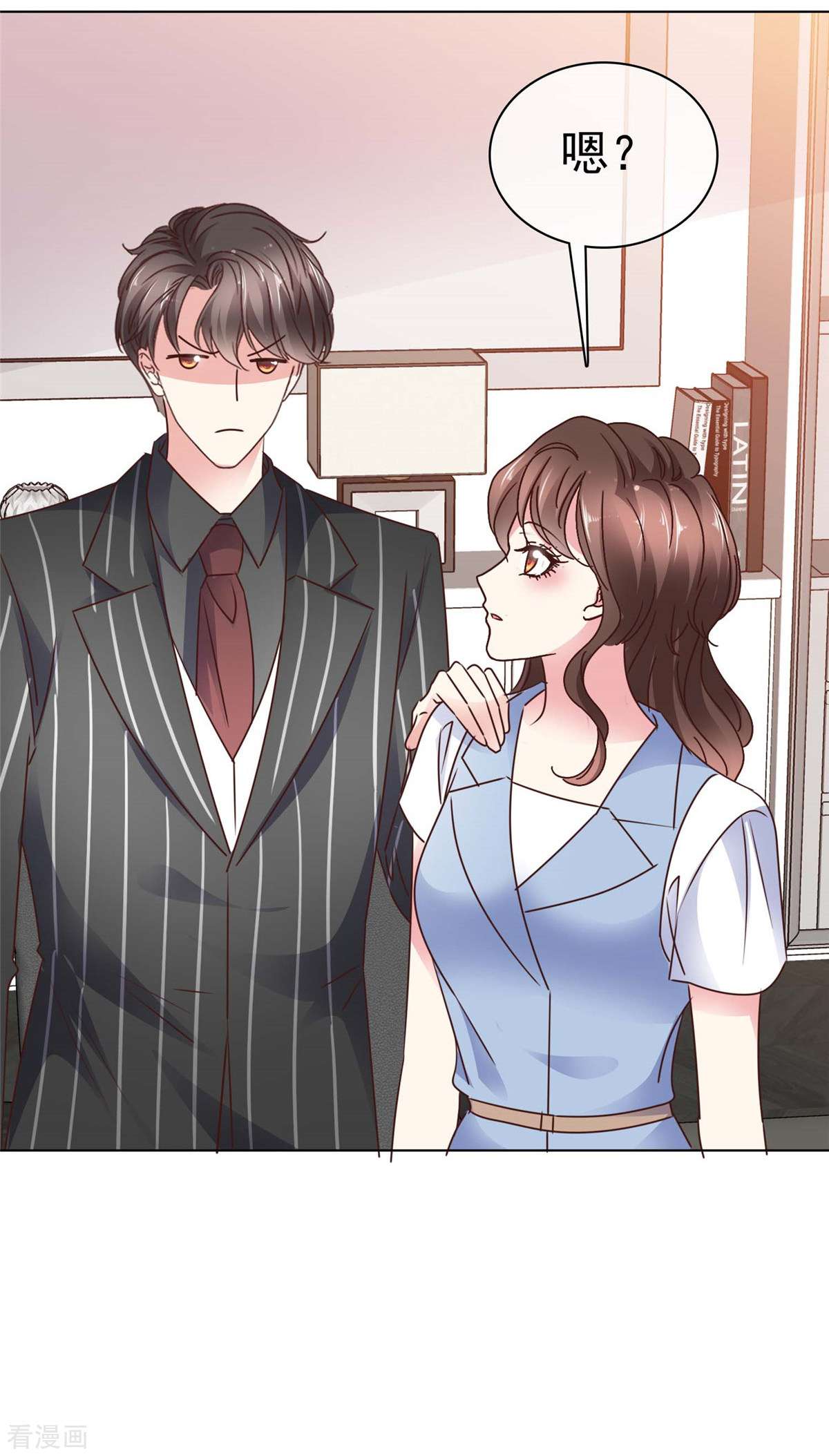 疯批傅总美艳妻7话