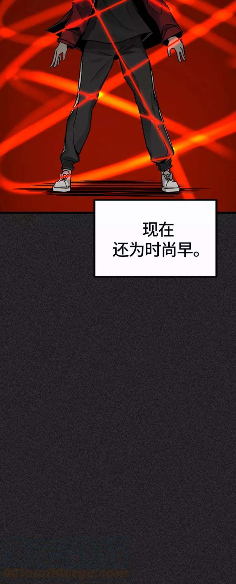 Hero Killer6话