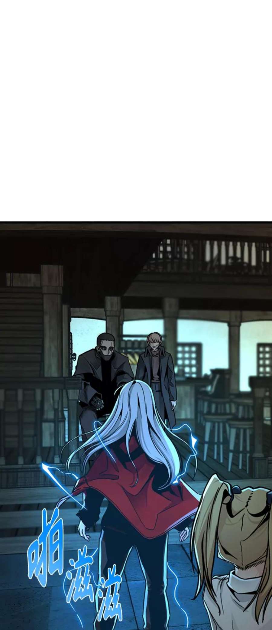 Hero Killer6话