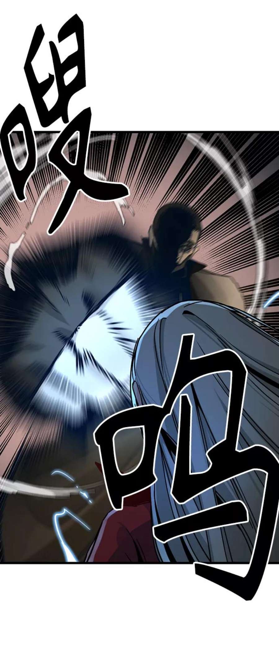 Hero Killer6话