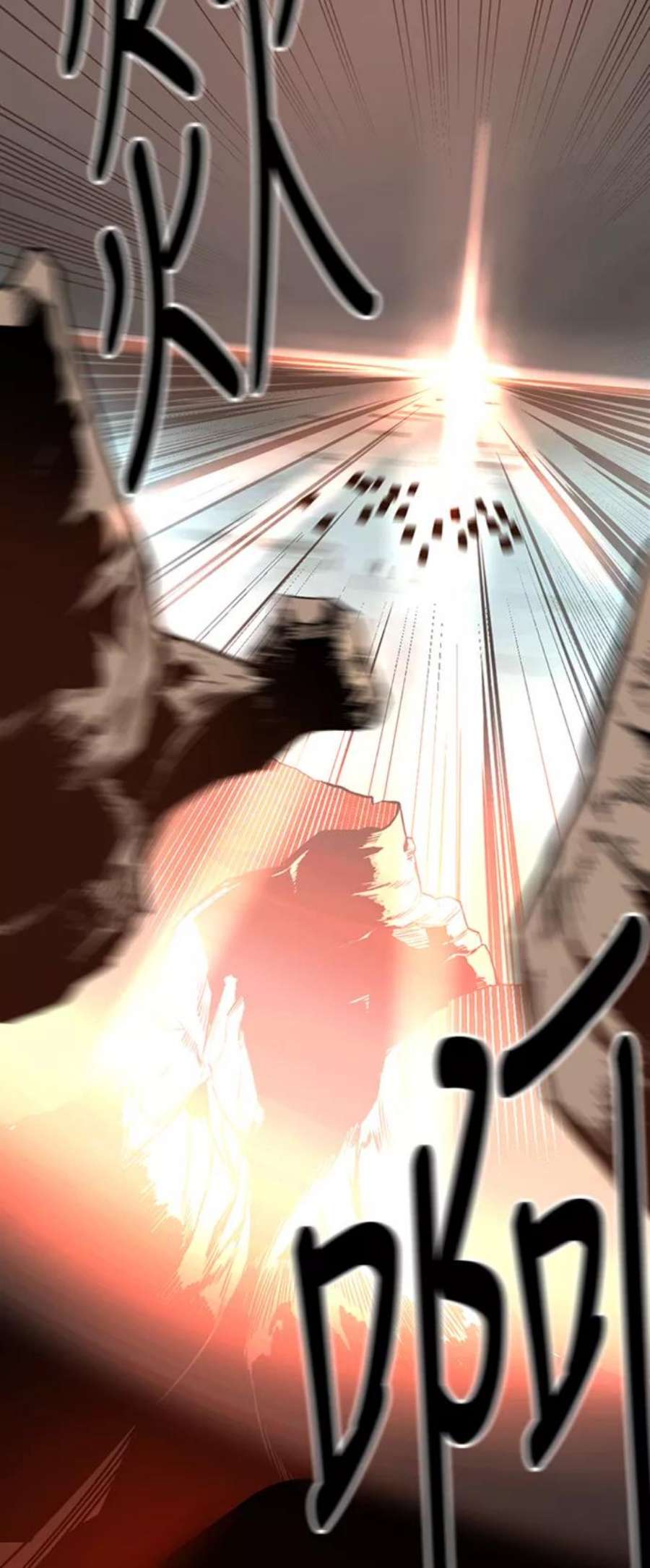 Hero Killer6话