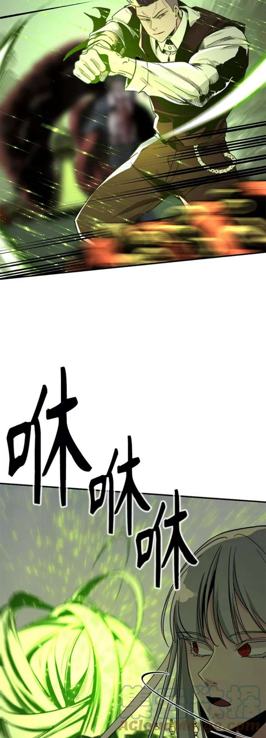 Hero Killer33话