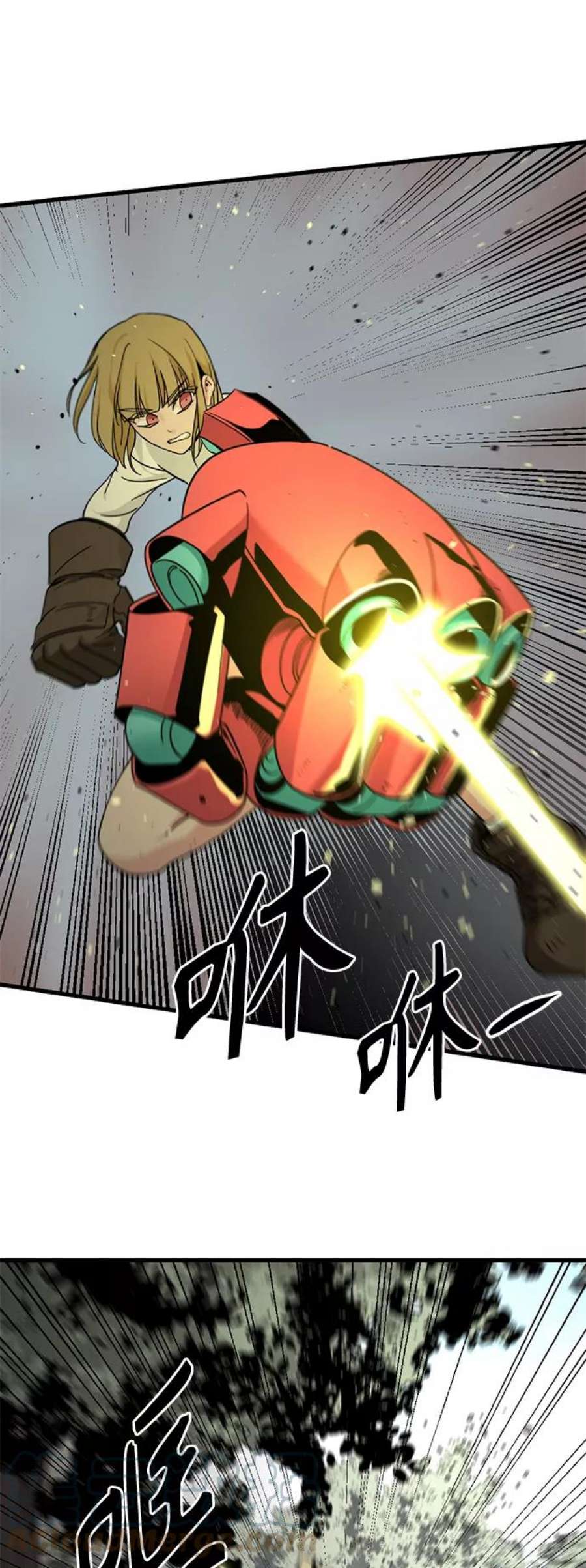 Hero Killer41话