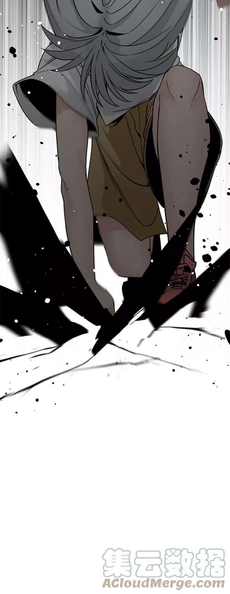Hero Killer87话