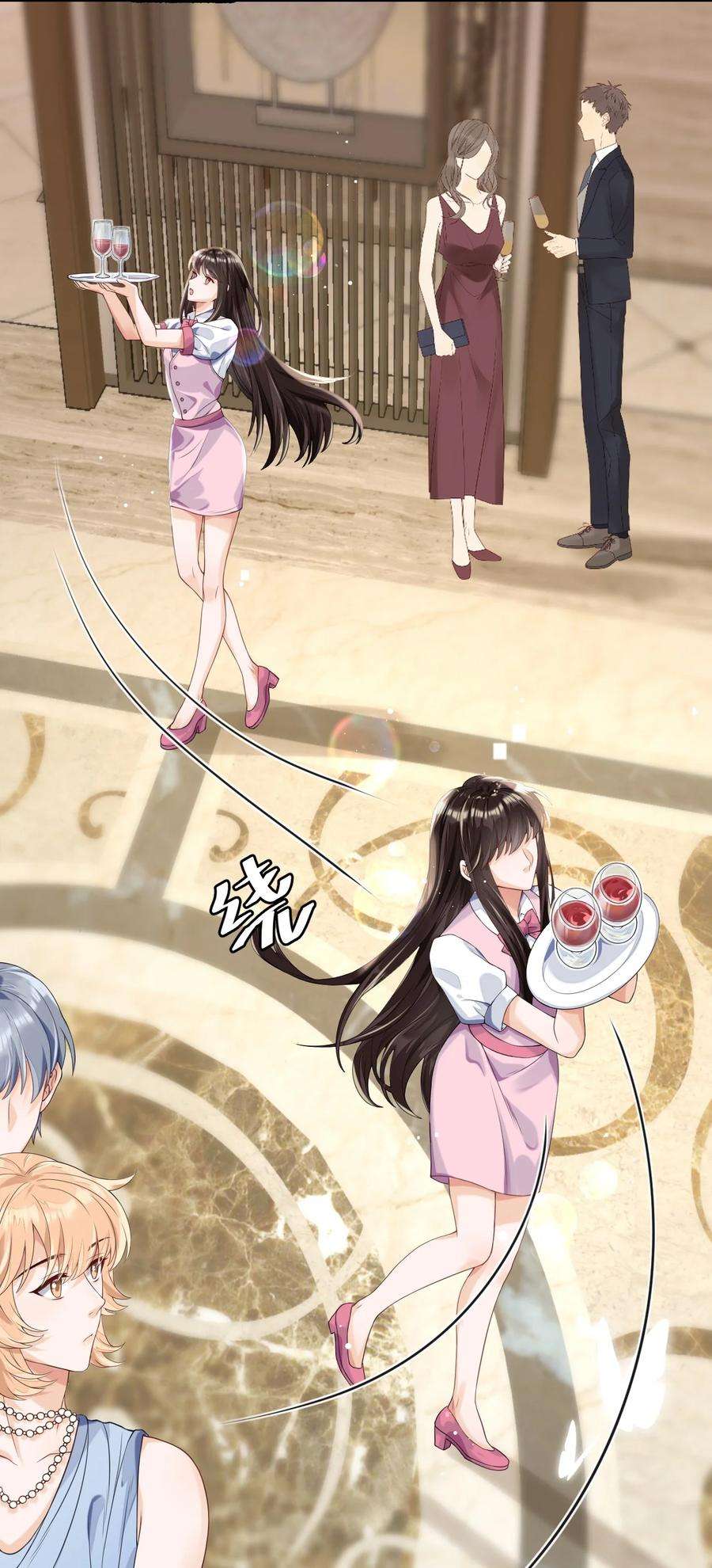 穿成总裁文里的秘书01 朝九晚五年薪百万的穿越者