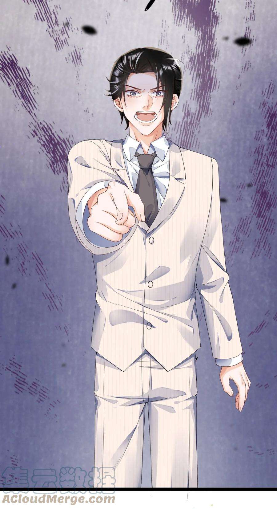 穿成总裁文里的秘书01 朝九晚五年薪百万的穿越者