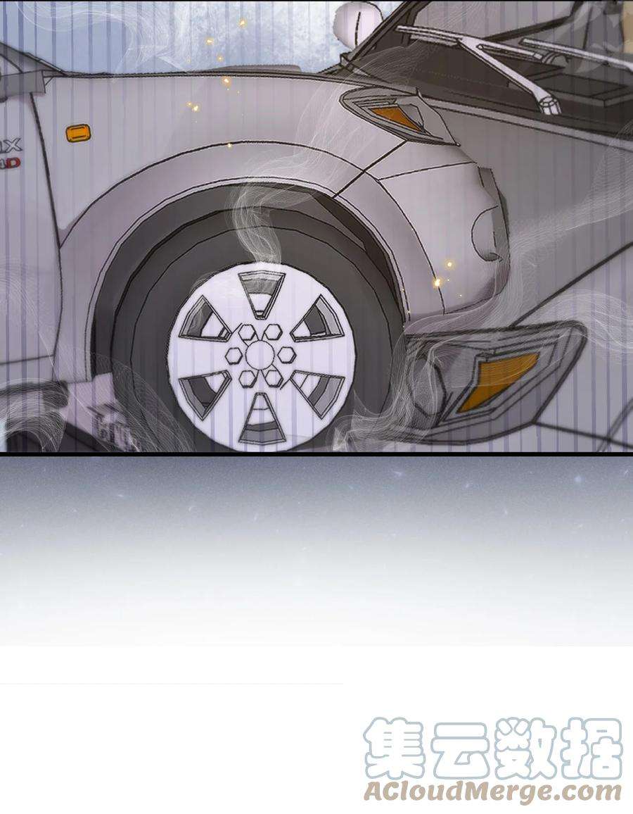 穿成总裁文里的秘书02 第二话就见到了反派