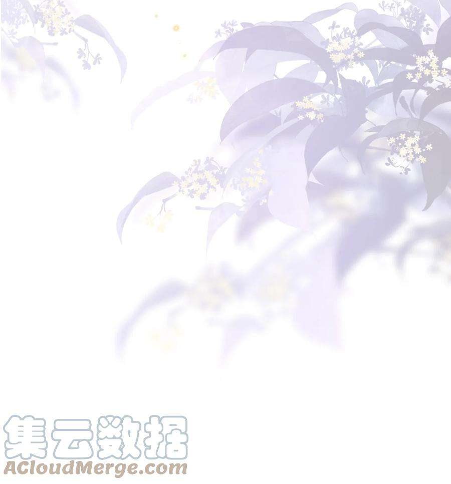 穿成总裁文里的秘书03 洒水车型玛丽苏