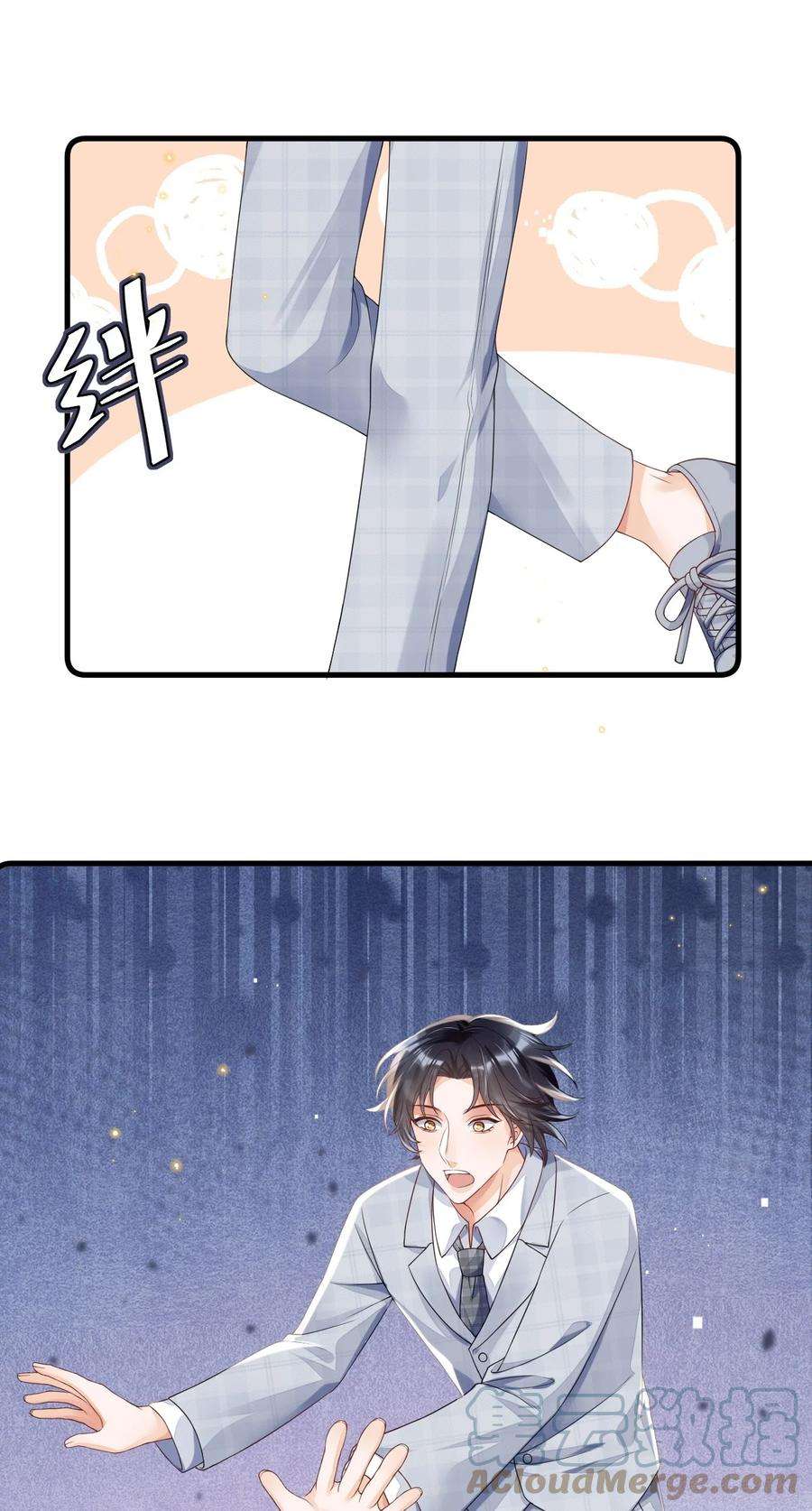 穿成总裁文里的秘书03 洒水车型玛丽苏