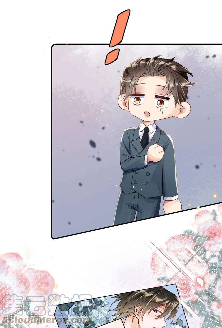 穿成总裁文里的秘书08 燕小老实