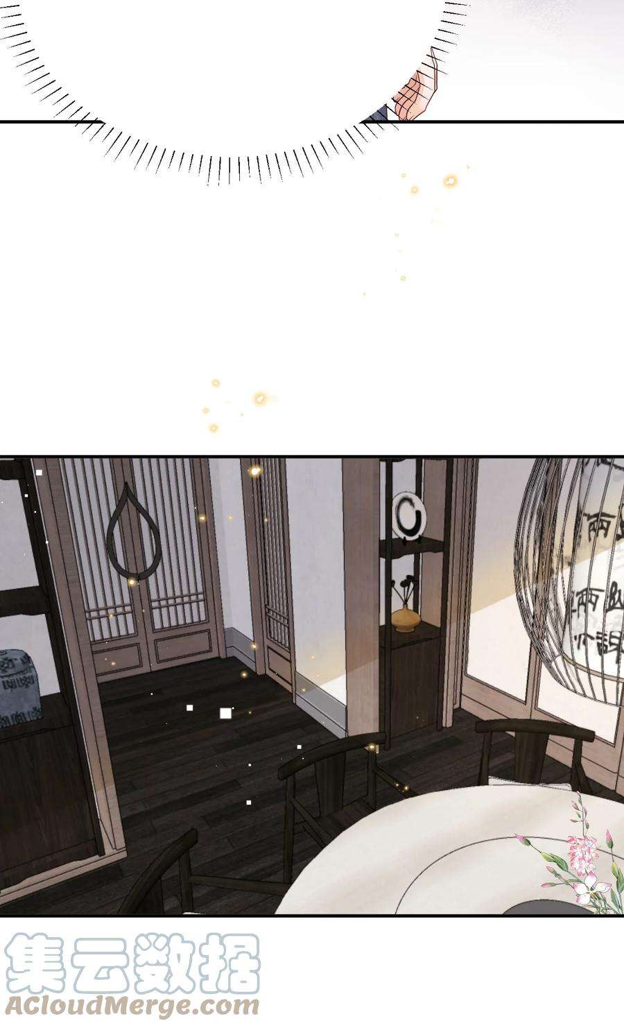 穿成总裁文里的秘书010 霸总相亲局