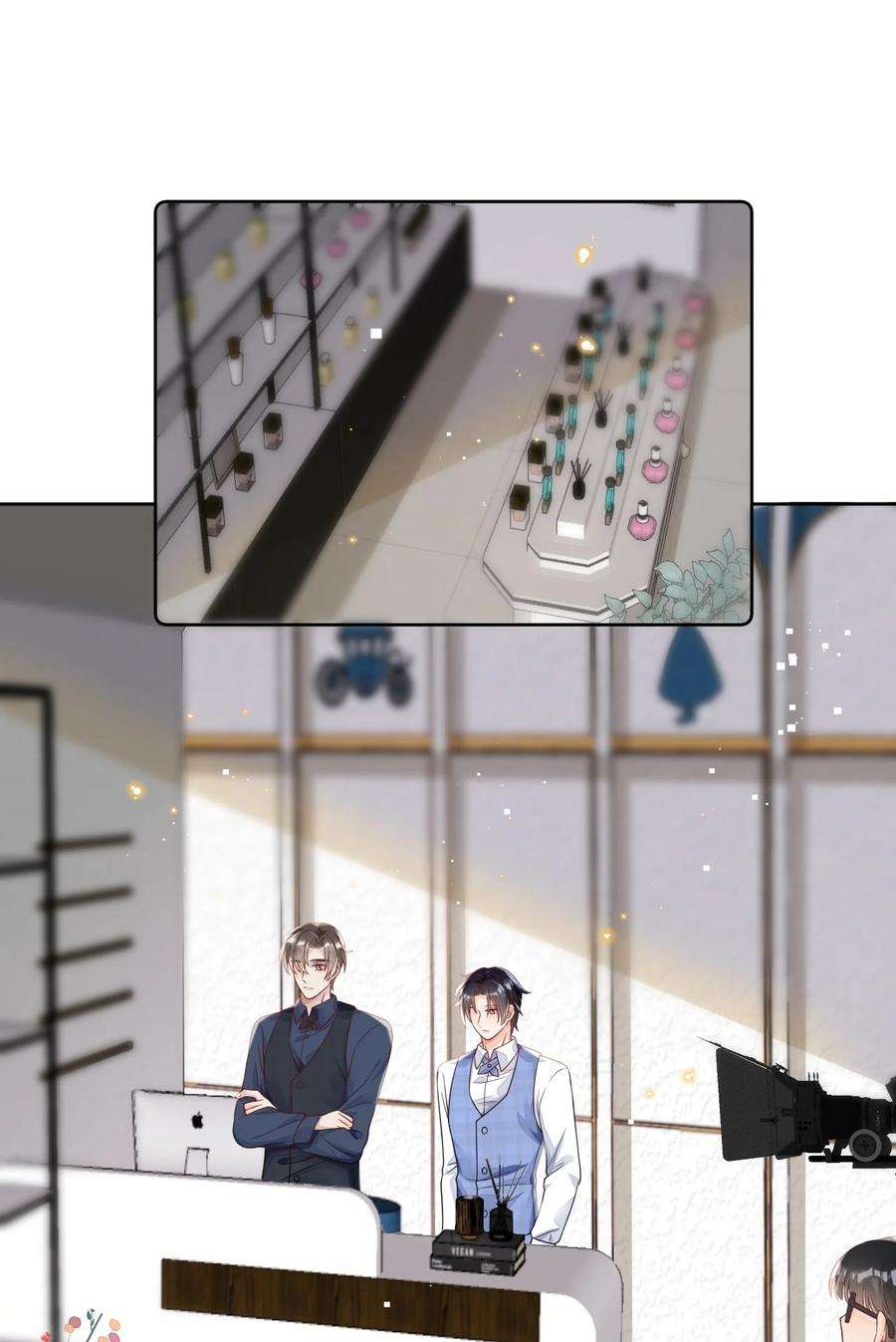 穿成总裁文里的秘书016 我爱你……