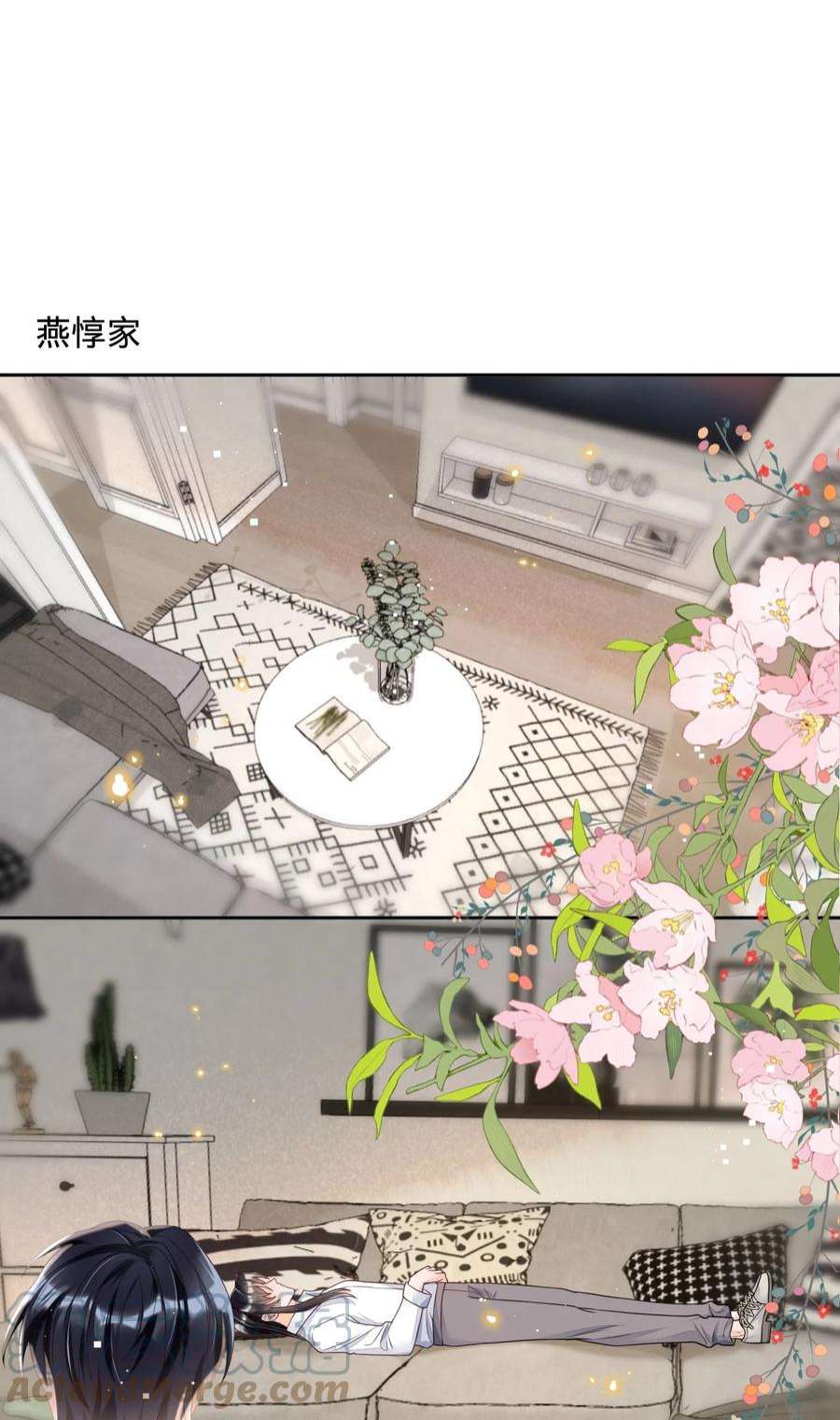 穿成总裁文里的秘书021 男人，你是在关心我吗？