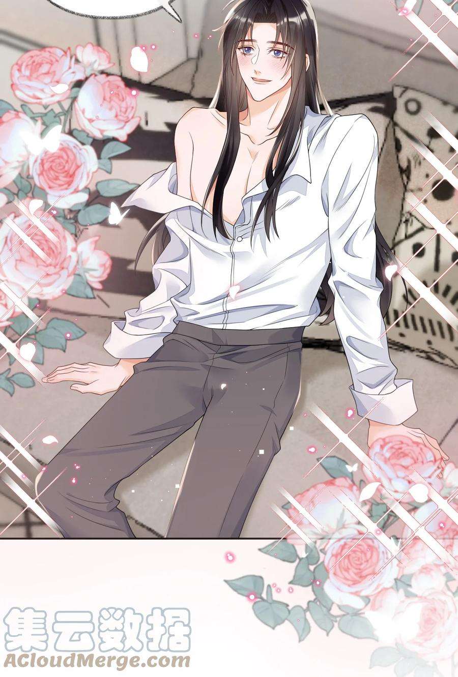 穿成总裁文里的秘书022 全世界都在嗑我和老板cp