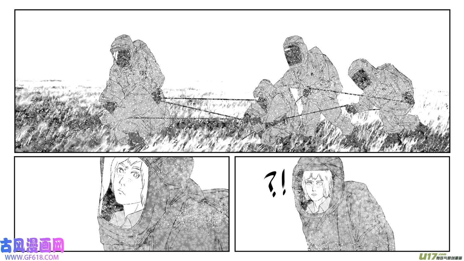 莉莉娅102 幻影都市-