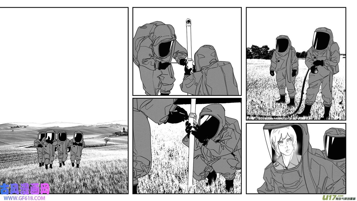 莉莉娅102 幻影都市-