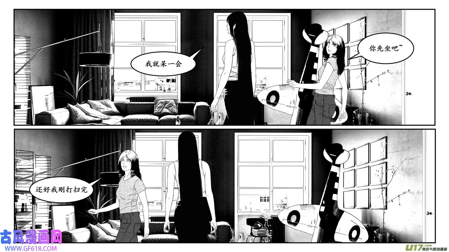 莉莉娅103 繁花梦境