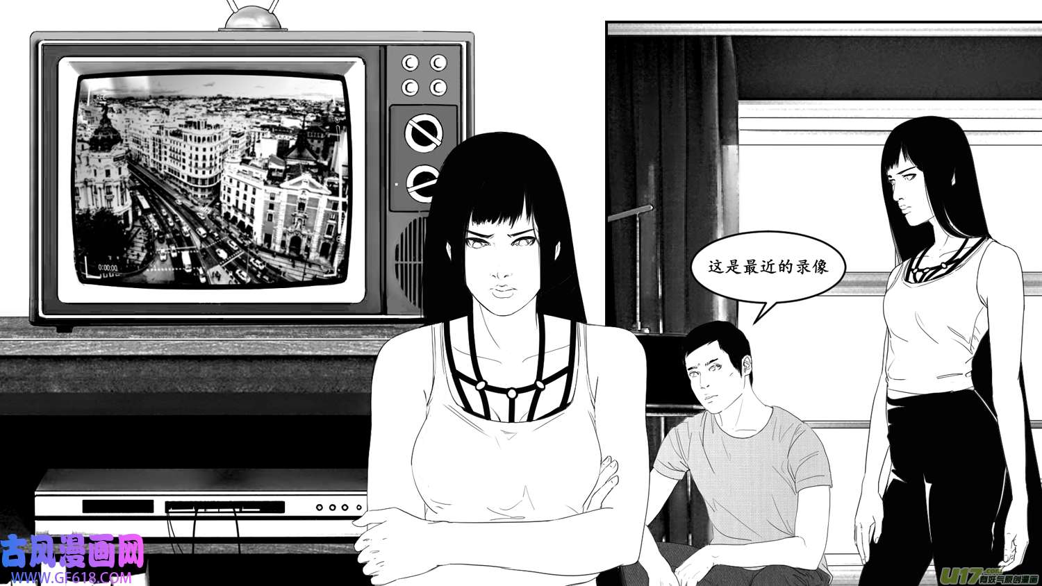 莉莉娅103 繁花梦境