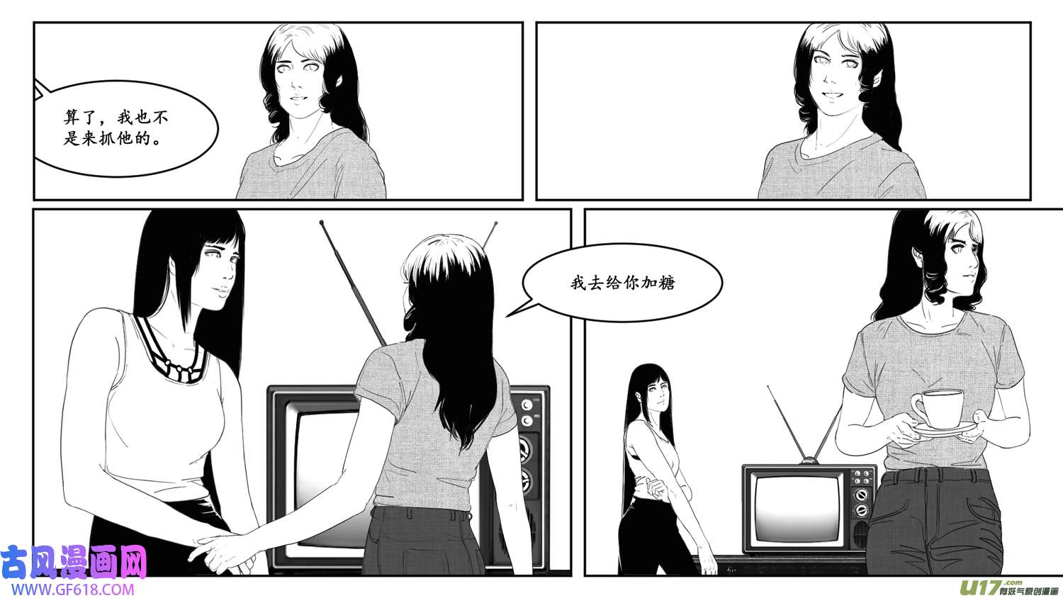 莉莉娅103 繁花梦境