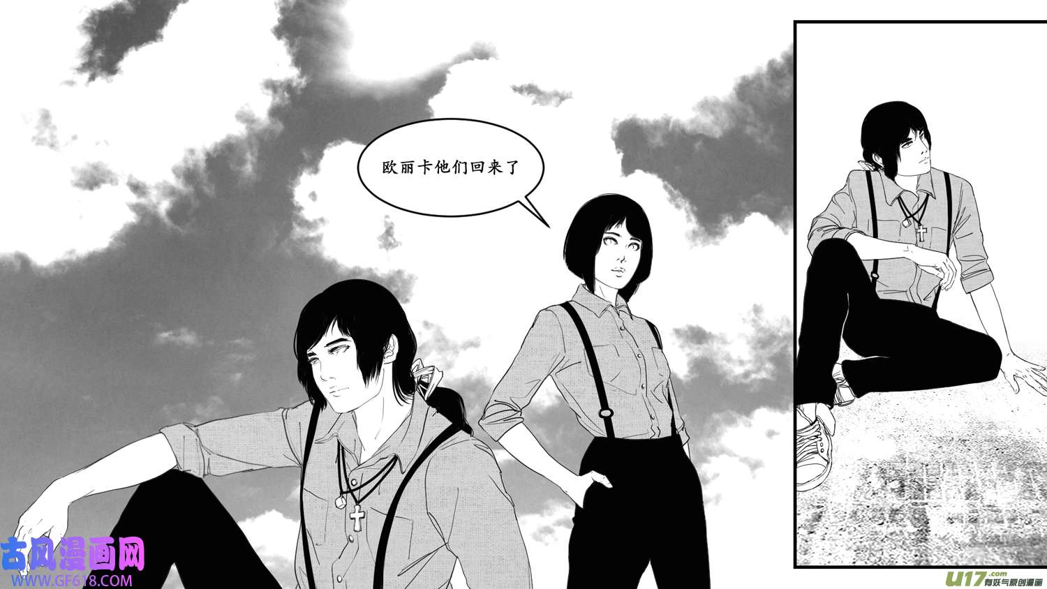 莉莉娅103 繁花梦境