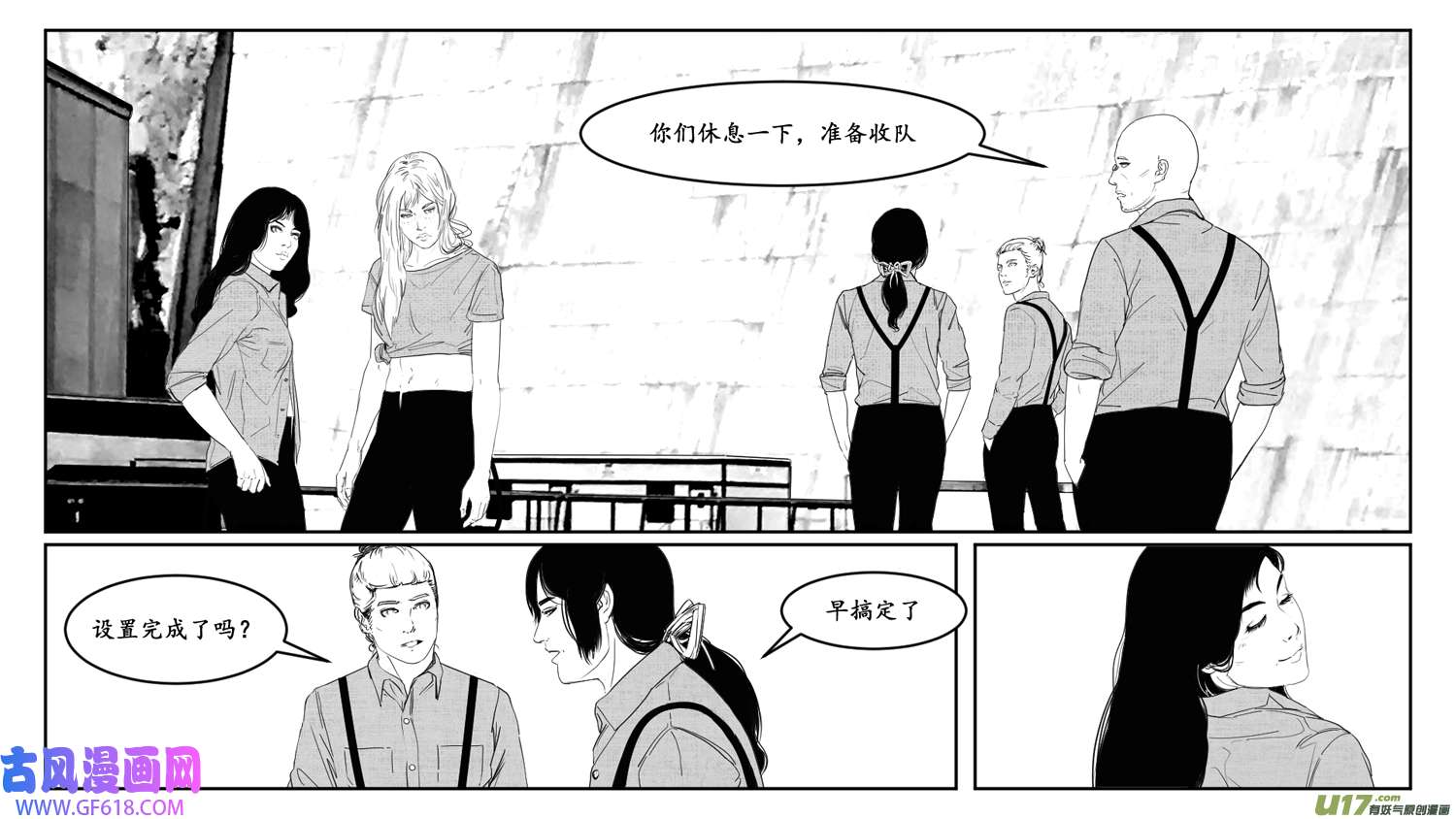 莉莉娅103 繁花梦境