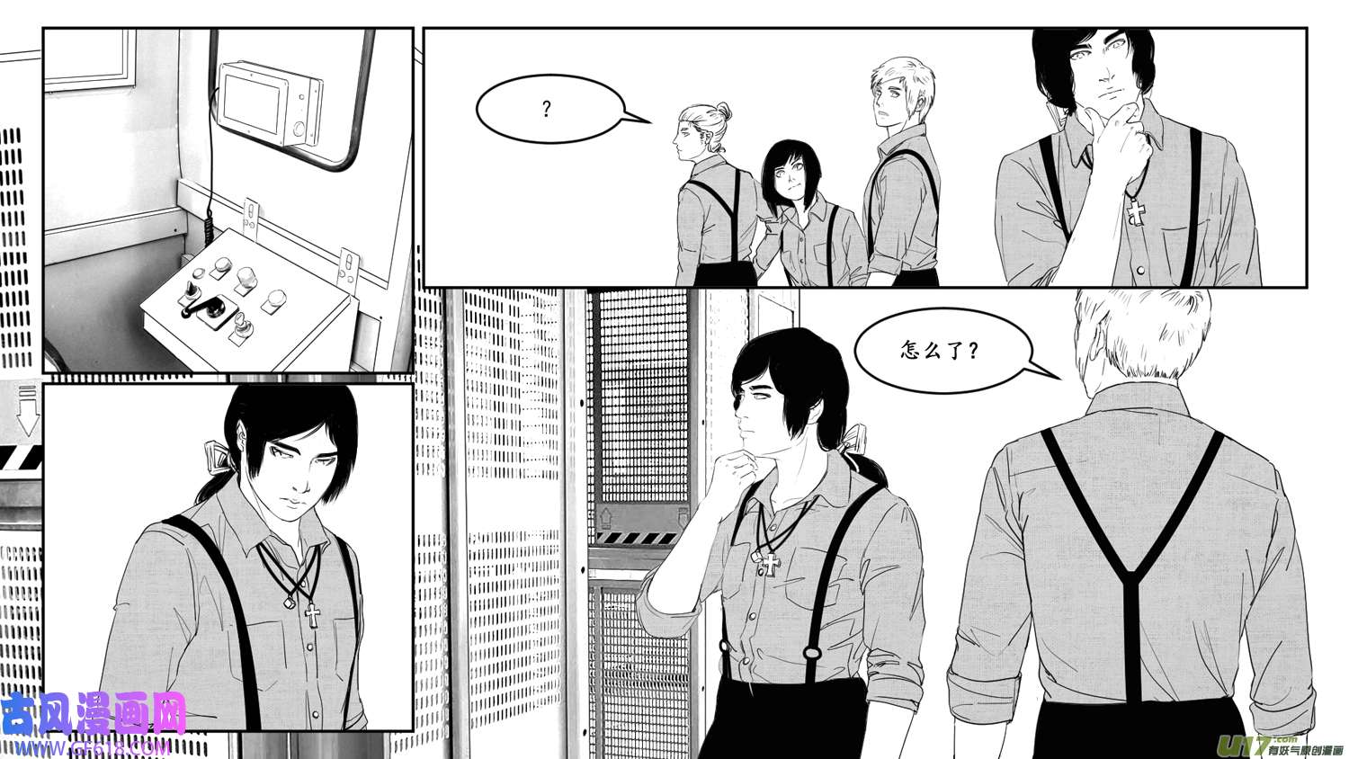 莉莉娅103 繁花梦境