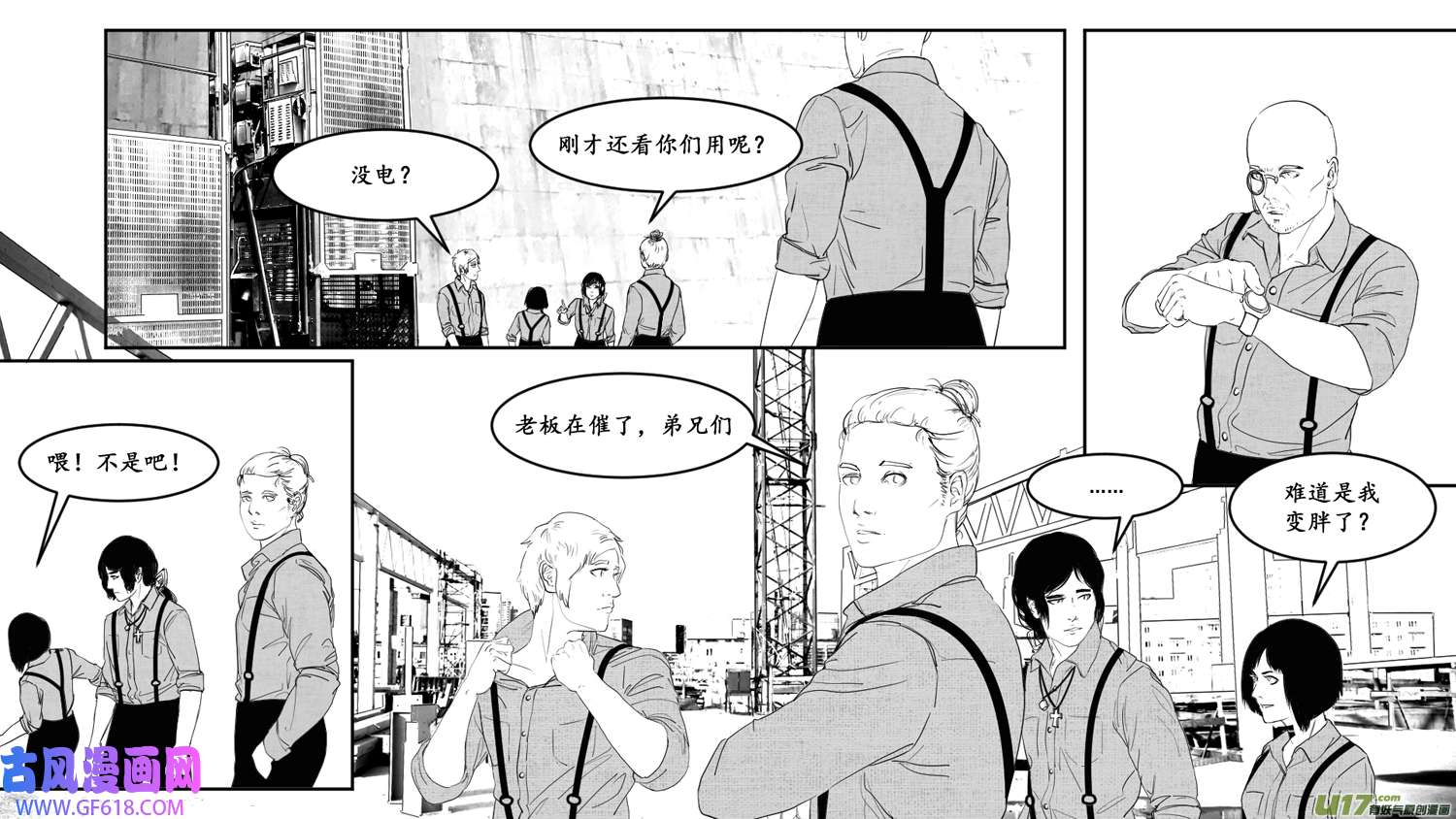 莉莉娅103 繁花梦境