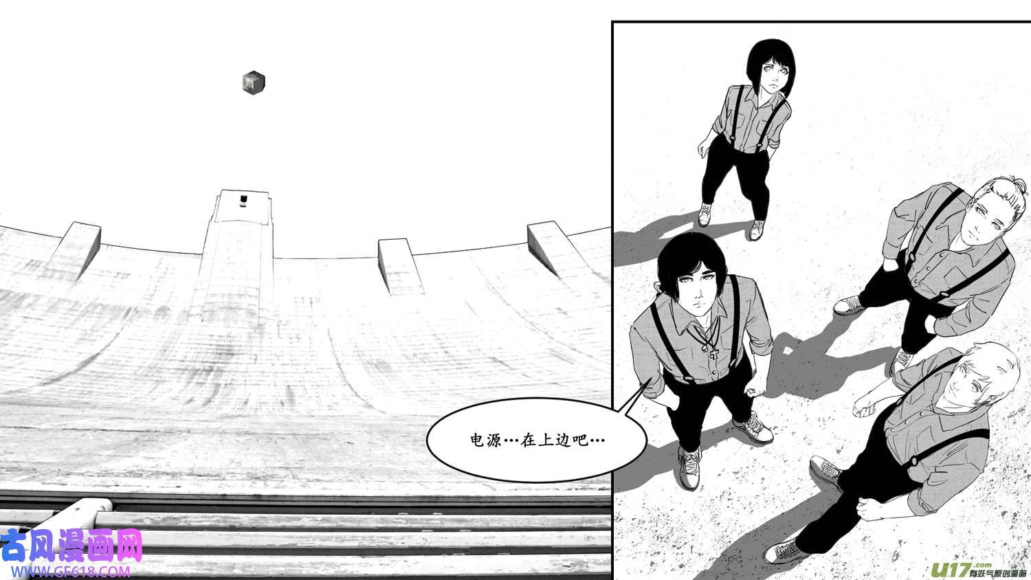 莉莉娅103 繁花梦境