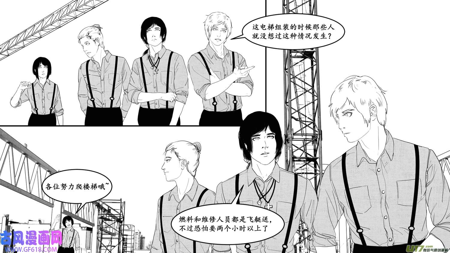 莉莉娅103 繁花梦境