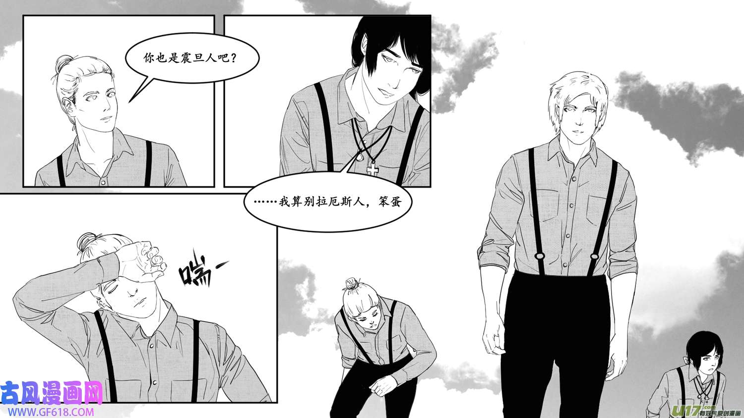 莉莉娅103 繁花梦境