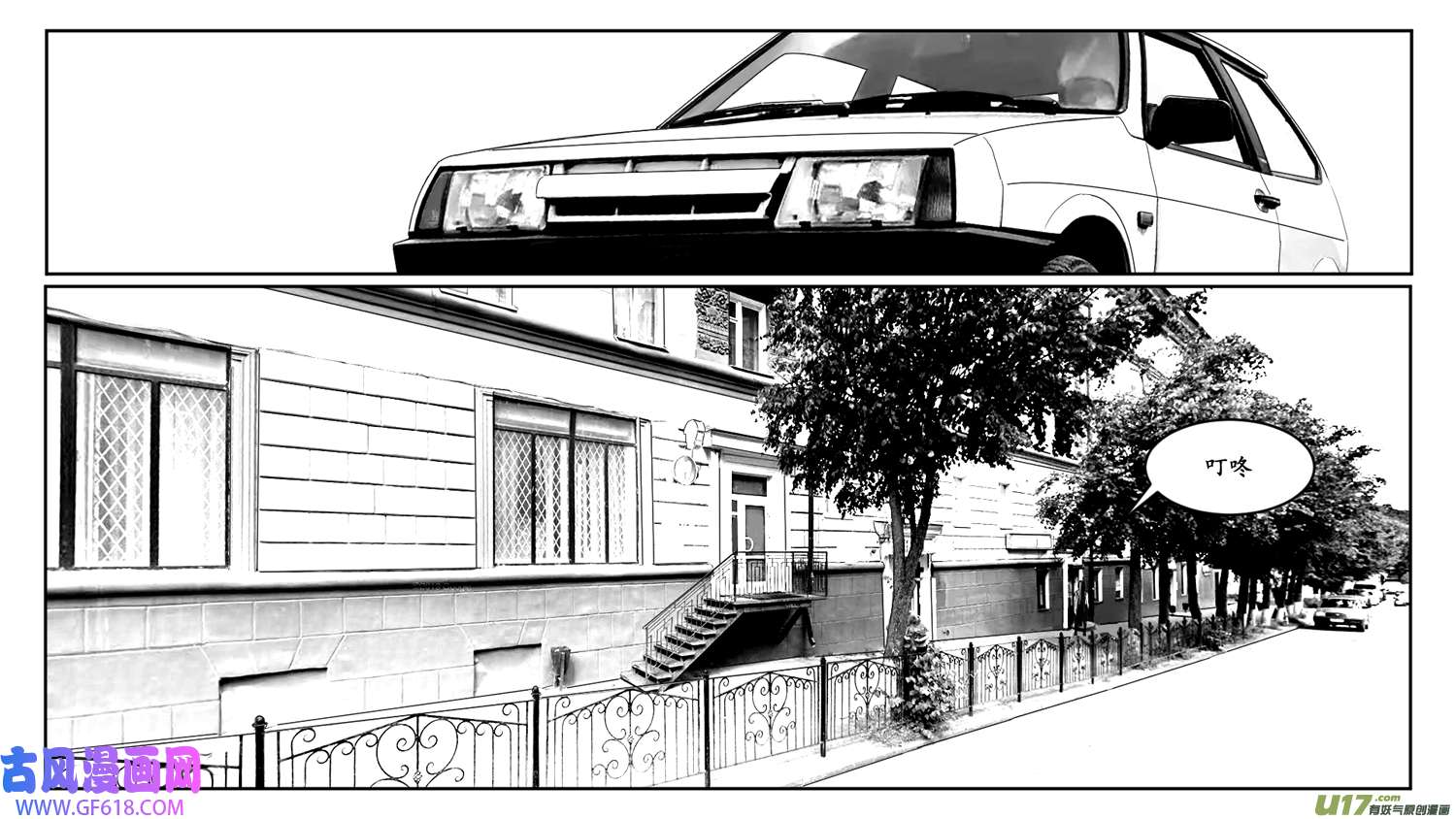 莉莉娅103 繁花梦境