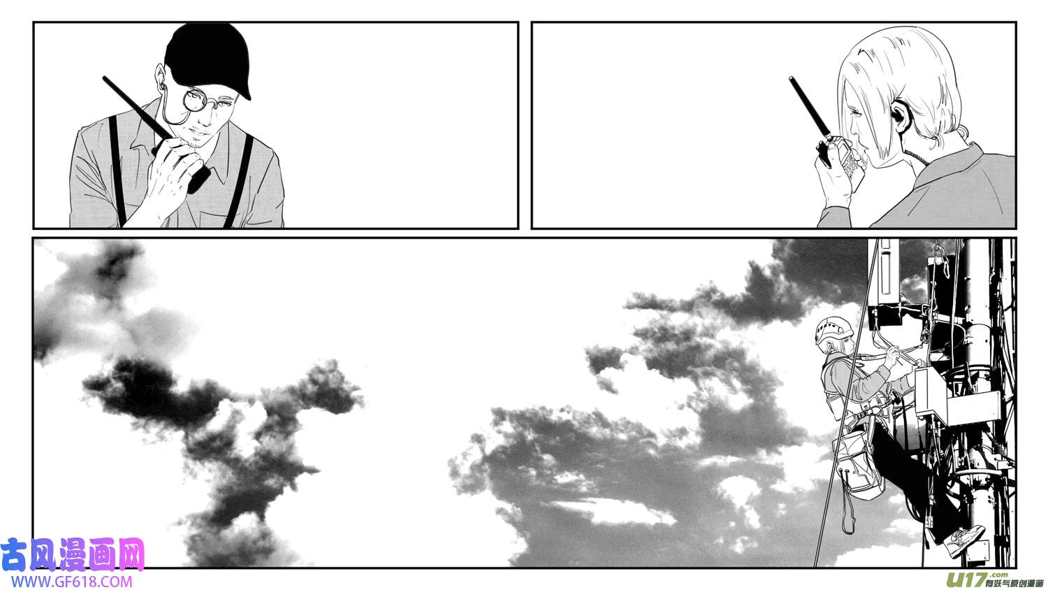 莉莉娅103 繁花梦境