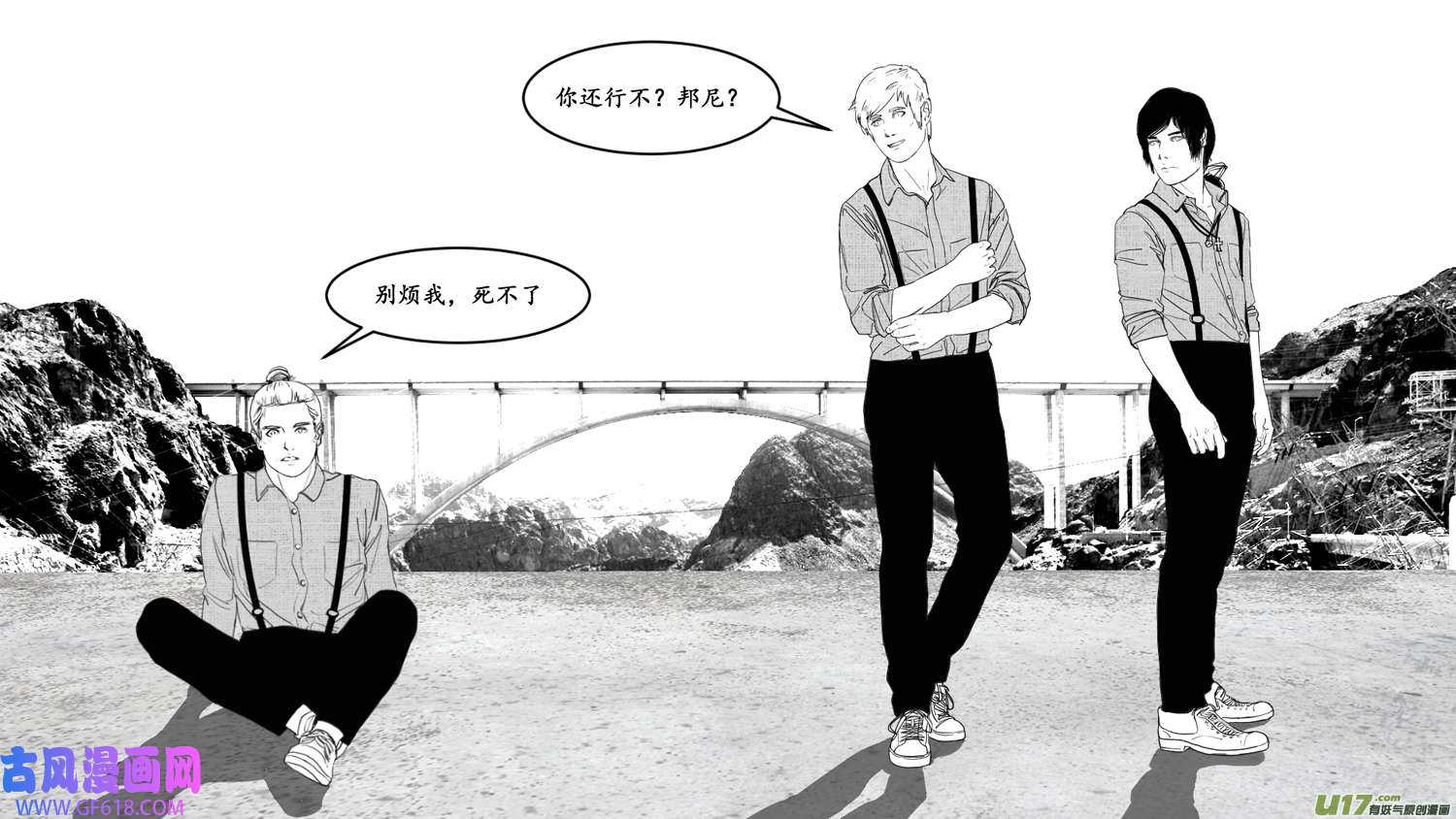 莉莉娅103 繁花梦境