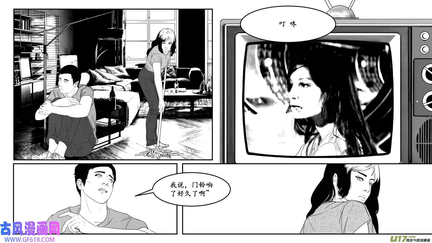 莉莉娅103 繁花梦境