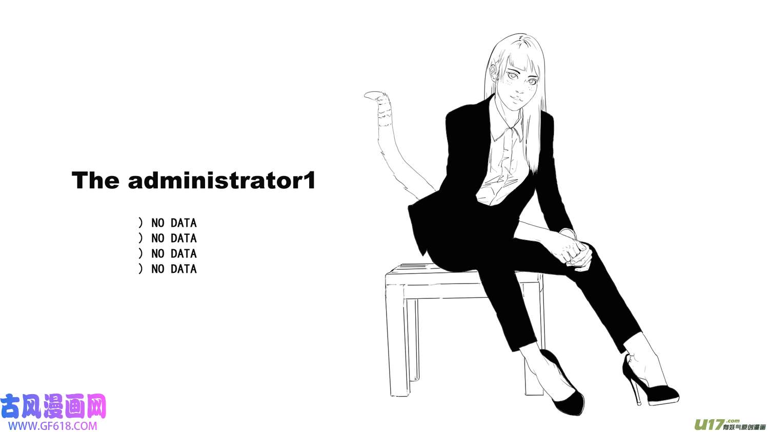 莉莉娅115 时光重塑记忆裂痕