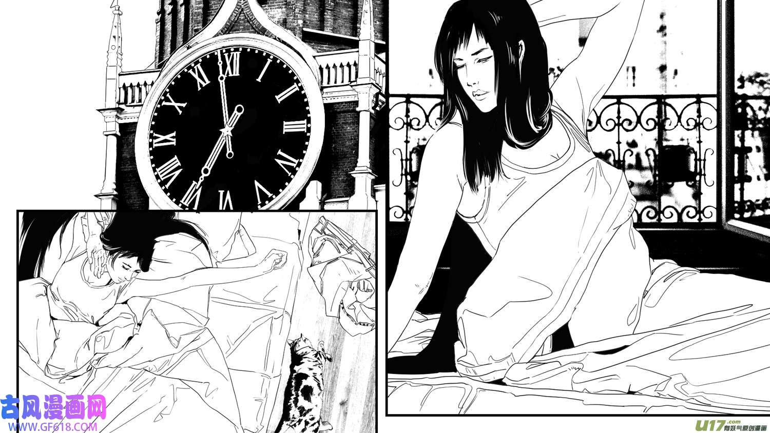 莉莉娅115 时光重塑记忆裂痕