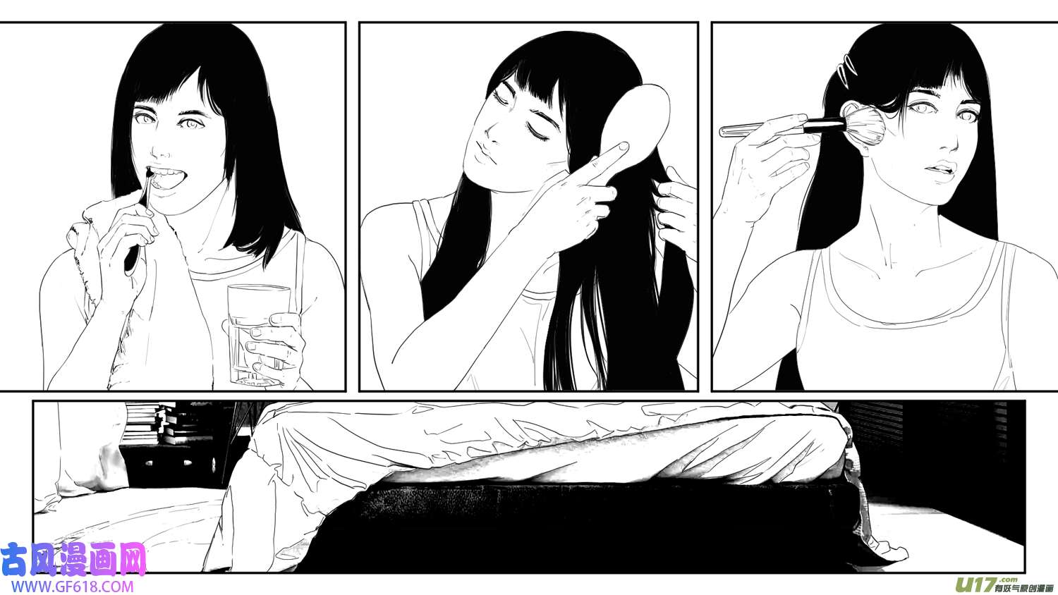 莉莉娅115 时光重塑记忆裂痕