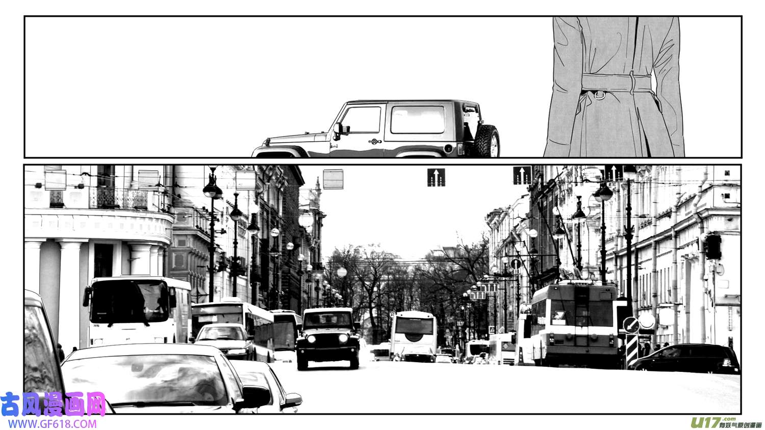 莉莉娅115 时光重塑记忆裂痕