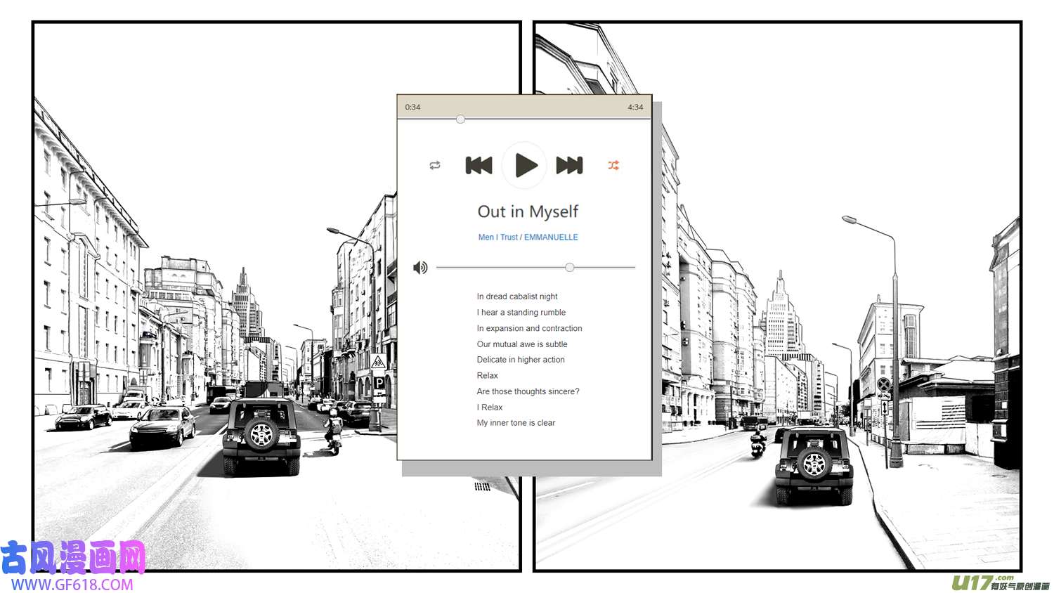 莉莉娅115 时光重塑记忆裂痕