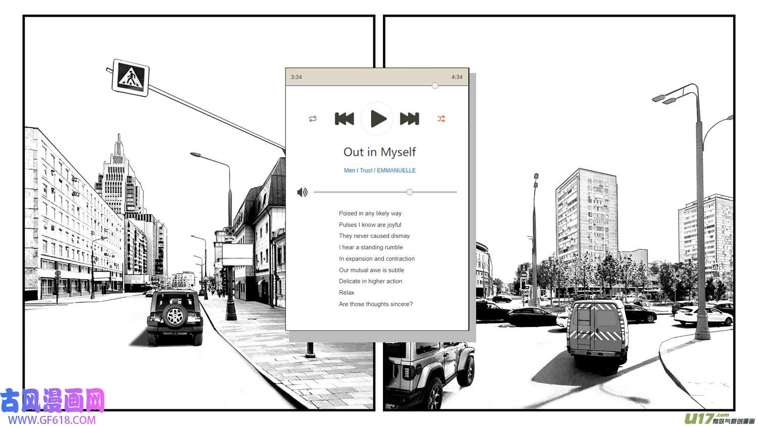 莉莉娅115 时光重塑记忆裂痕