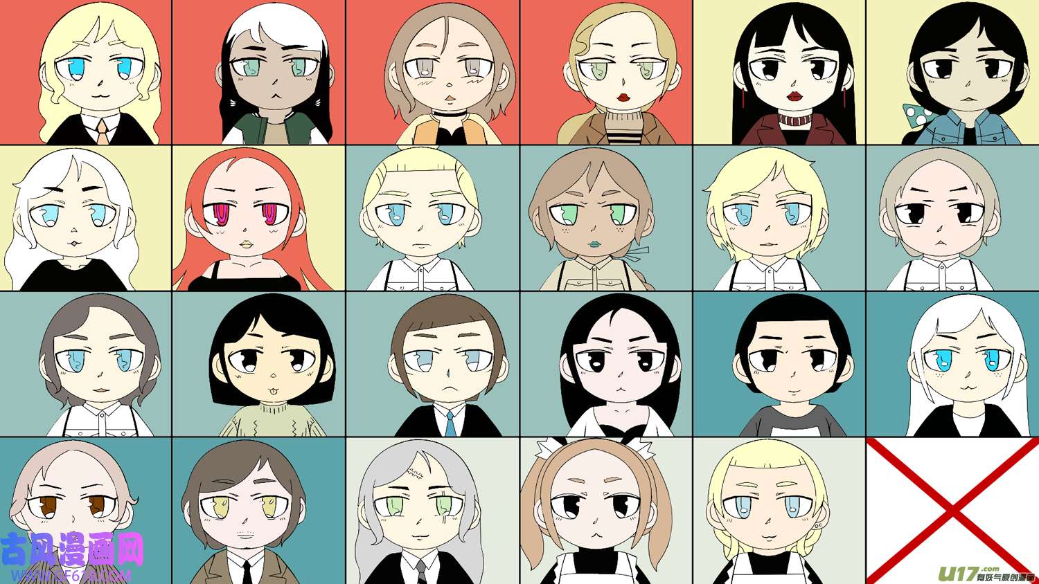 莉莉娅115 时光重塑记忆裂痕